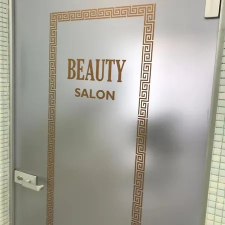 кабакум * ヴァルナ