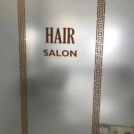 アパート кабакум